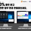 누리소프트 이미지