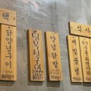 통영경희한의원 네이버블로그
