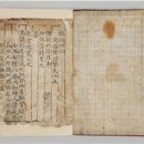 수원-1342 아시아경제