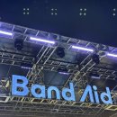 가을밤 락발라드 콘서트 | 데이식스 Band Aid 컴백을 기대하고 축하하고 설레는 마음으로.,. 개똥뇌피셜글작성(언제 지워질지...