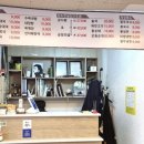 동막순대 이미지