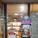 낭만출력소 이미지