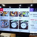 CU강릉회산한신점 | 강릉 시청 맛집 회산장칼국수ㅣ강릉 현지인 찐맛집 솔직후기