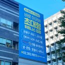 2X 골프 아카데미 네이버블로그