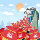 청룡전자