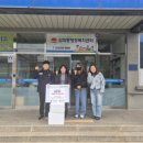 삼화동행정복지센터 이미지