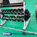 강원체육사 - 양양군 양양로 83 | 강원체육사
