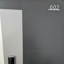 미진24시
