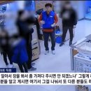 부자마트 이미지