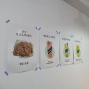 평택로얄블루카페