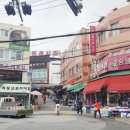 동래시장 이미지