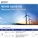 국도화학(주) - 금천구 | 국도화학(주)