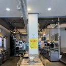 홍삼담은항아리삼겹살 이미지