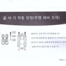 한성티앤아이 이미지