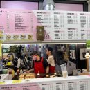 불타는토스트 이미지