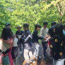 광교산생태학교 이미지