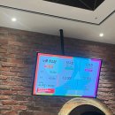 플레이존(당구장) 이미지