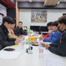 최강태권스쿨 이미지