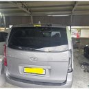 오토자동차정비공업사 이미지