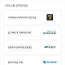 이무브쉐어링 이미지