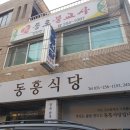 수원-1193 이미지