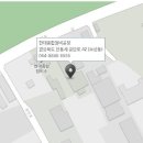 공단로(수상동) 이미지