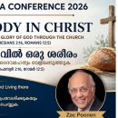 Entering into God's Rest and Living there | Zac Poonen 이미지