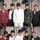감격시대