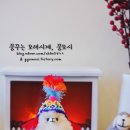 카페오 이미지