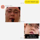 해살이마을 | 엄지쓰 일상｜동물과 상담하는 여자, 엠지네 산지직송, 남해유지 희공, 헬스와 테니스의 연속