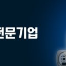 주식회사 메디올포 이미지