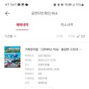 로운아트홀 이미지