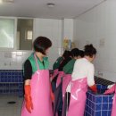 평화세탁 이미지