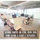 H0719 이미지