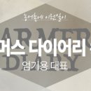 커피나무`S