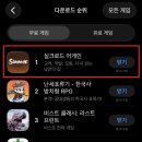 주식회사 위바운스 이미지