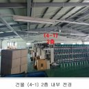 성서1차단지 이미지