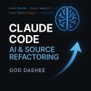 S AUTO SERVICE(에스오토서비스) | Claude Code 사용방법(설치방법) - Claude Code 시작하기 (Windows 환경[wsl 미사용] - 클로드 코드...