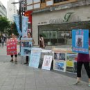 스카이스크린 이미지