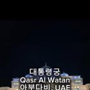 궁오락실 네이버블로그