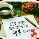 여유가 이미지