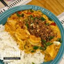 11500-9-77-14 | 이촌 맛집 르번미 | 국립중앙박물관&amp;용산공원 필수 맛집(+웨이팅 팁)