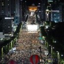 서초역일대 이미지