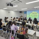 미래유치원 이미지