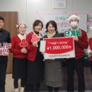 희망마을노인복지센터 이미지