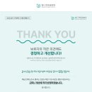 펫 동물병원 이미지