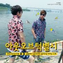 유환희사진 이미지