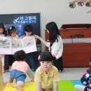 천현초등학교병설유치원 이미지