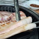 지리산정육식당