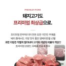 삼삼데이 이미지